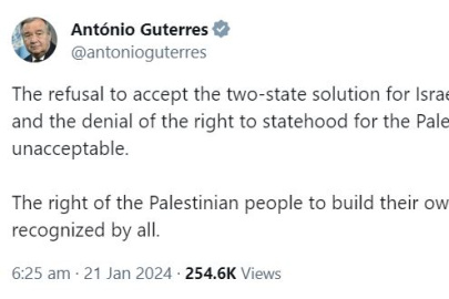 Guterres: Filistin halkının devlet hakkını herkes tanınmalı 