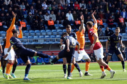 Galatasaray Kasımpaşa'yı 4-3 yendi