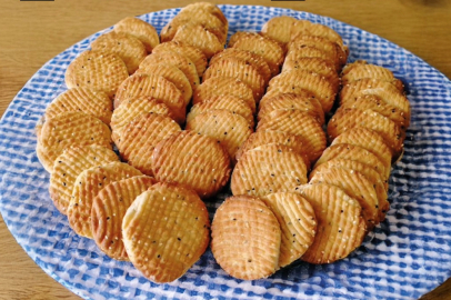 AB'den 44'üncü tescil Maraş Çöreği'ne