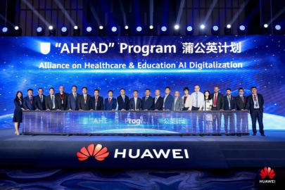 Huawei, "AHEAD" programını başlattı