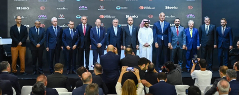 İspanya Süper Kupası İstanbul’a Geliyor!